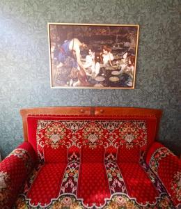Ferienwohnung ANTIK