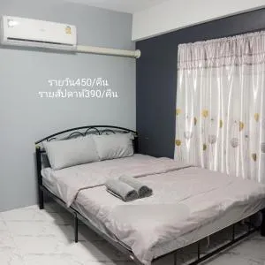 The Metal เดอะ เมทัล ขอนแก่น - Ban Khok Tha