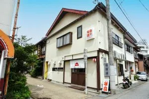 Oyado HALUBALL - Hida