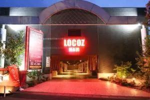 ホテルロコズマウイ - Ishigami