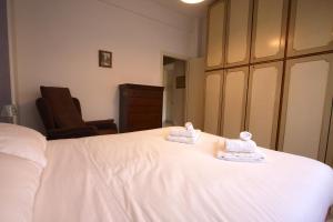 Graziano Holiday House