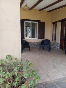 El Siambon Los Aromos