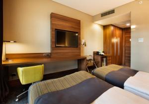 Holiday Inn Istanbul - Kadikoy by IHG