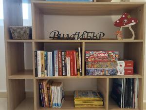 Вила Ибър село Радуил