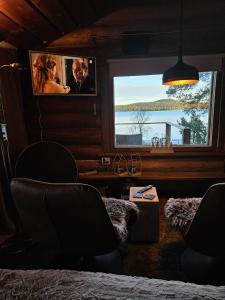 Heteranta, Lake Inari Inarijärvi