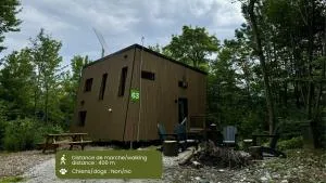 Cabin Zoobox 63 - Бромон