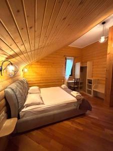 Явір Резорт