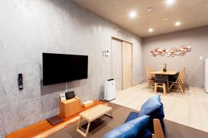 貸し切り宿 世紡 YOTSUMUGI sakazuki and iyasaka