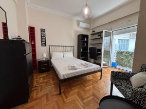 Downtown Pagrati Modern Apartment