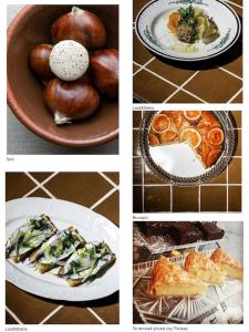 Downtown Pagrati Modern Apartment