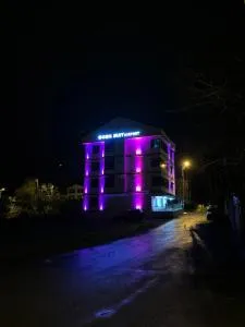 Ozn Suit Airport - 瑟奇科伊