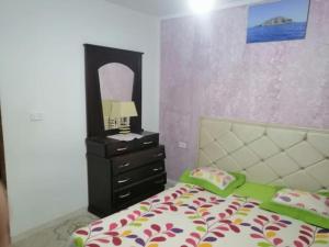 Studio Maria, Mayara