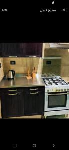 SOL-Brazil Furnished Apartment Zamalek