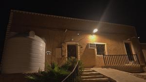 mount of peace Hostel