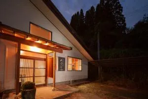 Takachiho Sanso Amaterasu Kagura - Takačiho