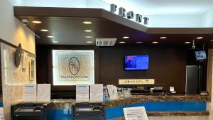 Toyoko Inn Tokyo Tachikawa eki Kita guchi