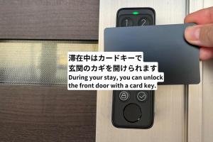 Guest House FUKUMIMI