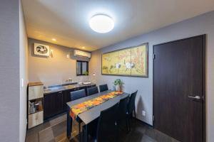 ぷらむならまち Sakura邸