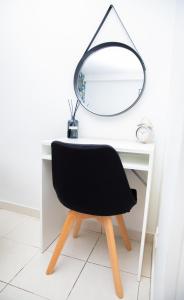 Le Relax Place - Metro 5 Bobigny