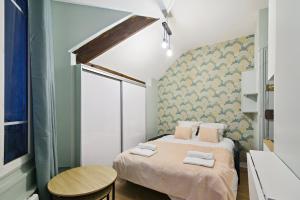 525 Suite Montrouge - Superbe appartement