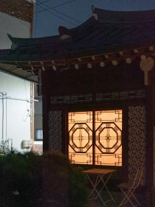 FeelGood Hanok