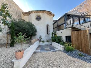 Gite Aigues Vives - Les Jardins