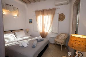 Private Villa Anemi, Infinity Town Views by Avimar Villas