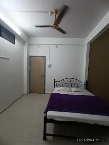 Sahara yatri niwas