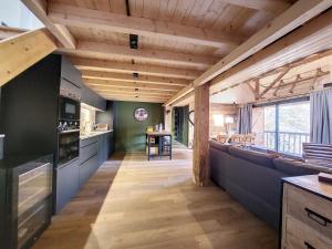 GREEN MARMOTTES 2 - Appartement 6 a 8 personnes pied des pistes