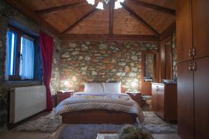 Ξενώνας Σκαλοπάτια