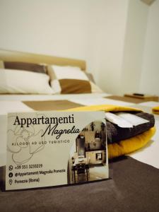 Appartamento Magnolia 2