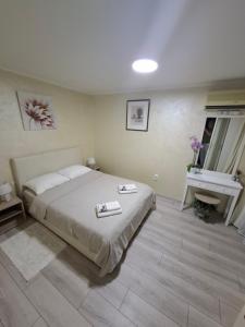 Apartment Sleepn Drive