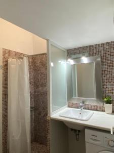 Be Crete - Zen apartment 2 rooms