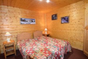 Chalet Le Carbet - Chalet La Carbet 10 pers - PLAGNE CENTRE - CTCAR MAE-0214