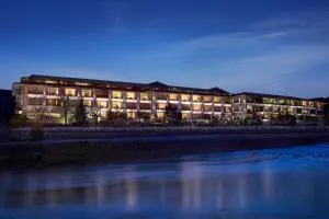 The Ritz-Carlton Kyoto - Shimmachidōri