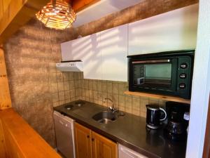 Résidence Parrachee - 2 Pièces pour 5 Personnes MAE-4631