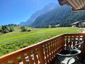 Résidence Parrachee - 2 Pièces pour 5 Personnes MAE-4631