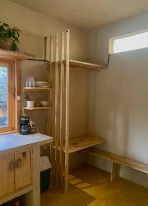 Habitación Privada Luna - Aldea Corazón - Starlink