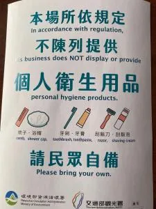 Xinyue B&B - Feng-kuang-li