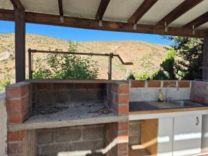 Hostal Los Almendros