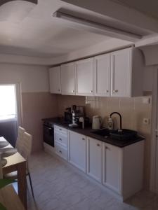 Apartament Catrys