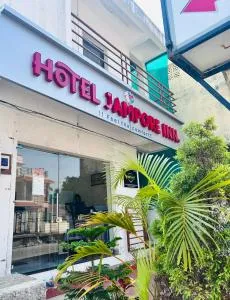 Hotel Jampore Inn - Vapi