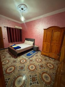 Résidence Fadloullah