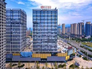 Till Bright Hotel Huaihua High-speed Railway South Station Wanda Plaza - Mayang