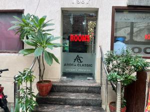 Arora classic guest house