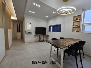 Yachtie Inn 1897 - Jindo