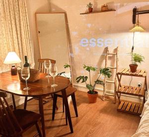 Anri forest Stay front yard