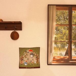 Anri forest Stay front yard