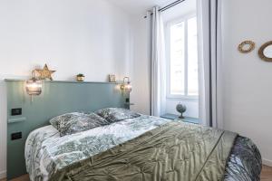 37 MASSENA LOT 2 - Superbe 3 pieces - Zone Pietonne - A-C