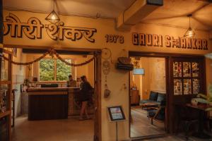 Gaurishankar Backpackers hostel